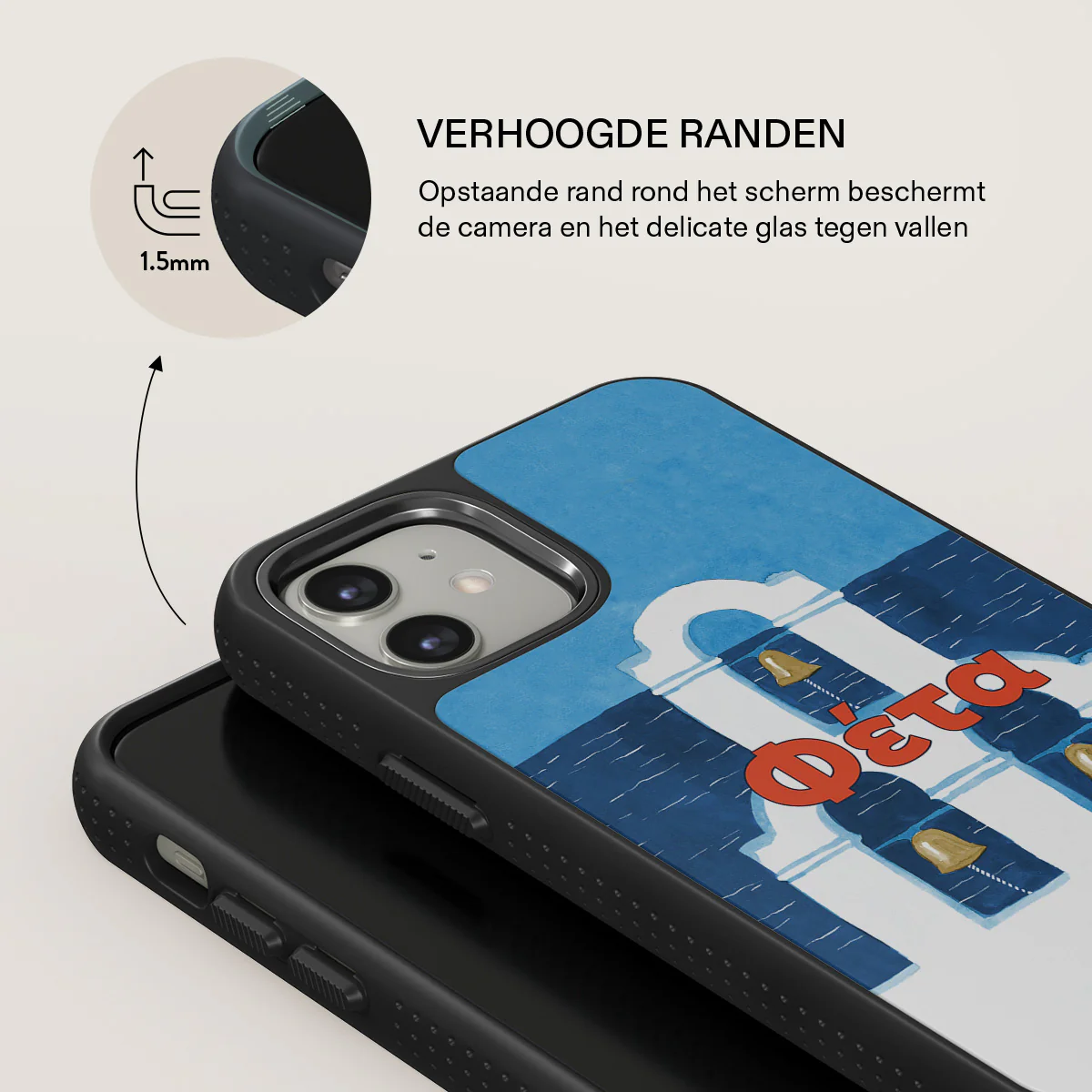 Productafbeelding 15
