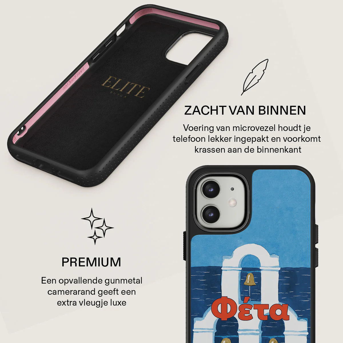 Productafbeelding 17