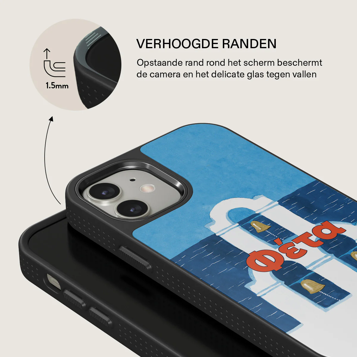 Productafbeelding 15