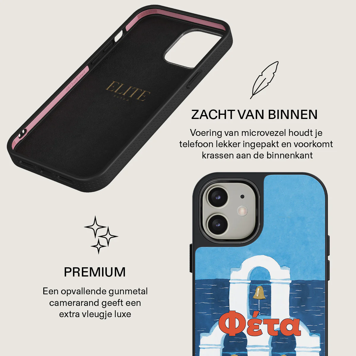 Productafbeelding 17
