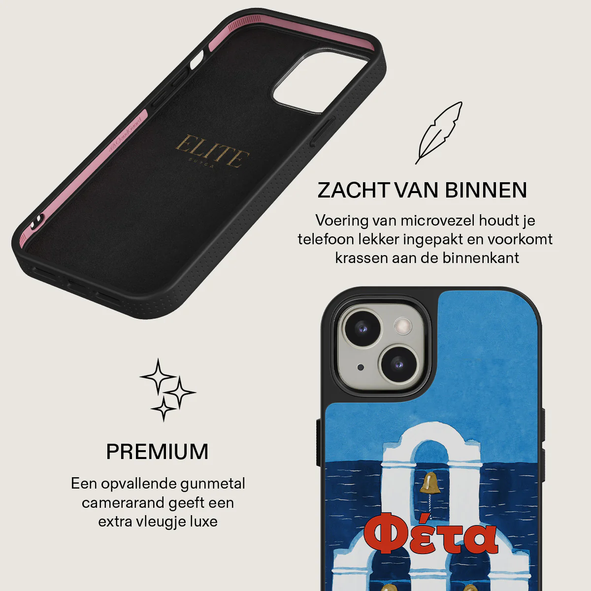 Productafbeelding 17