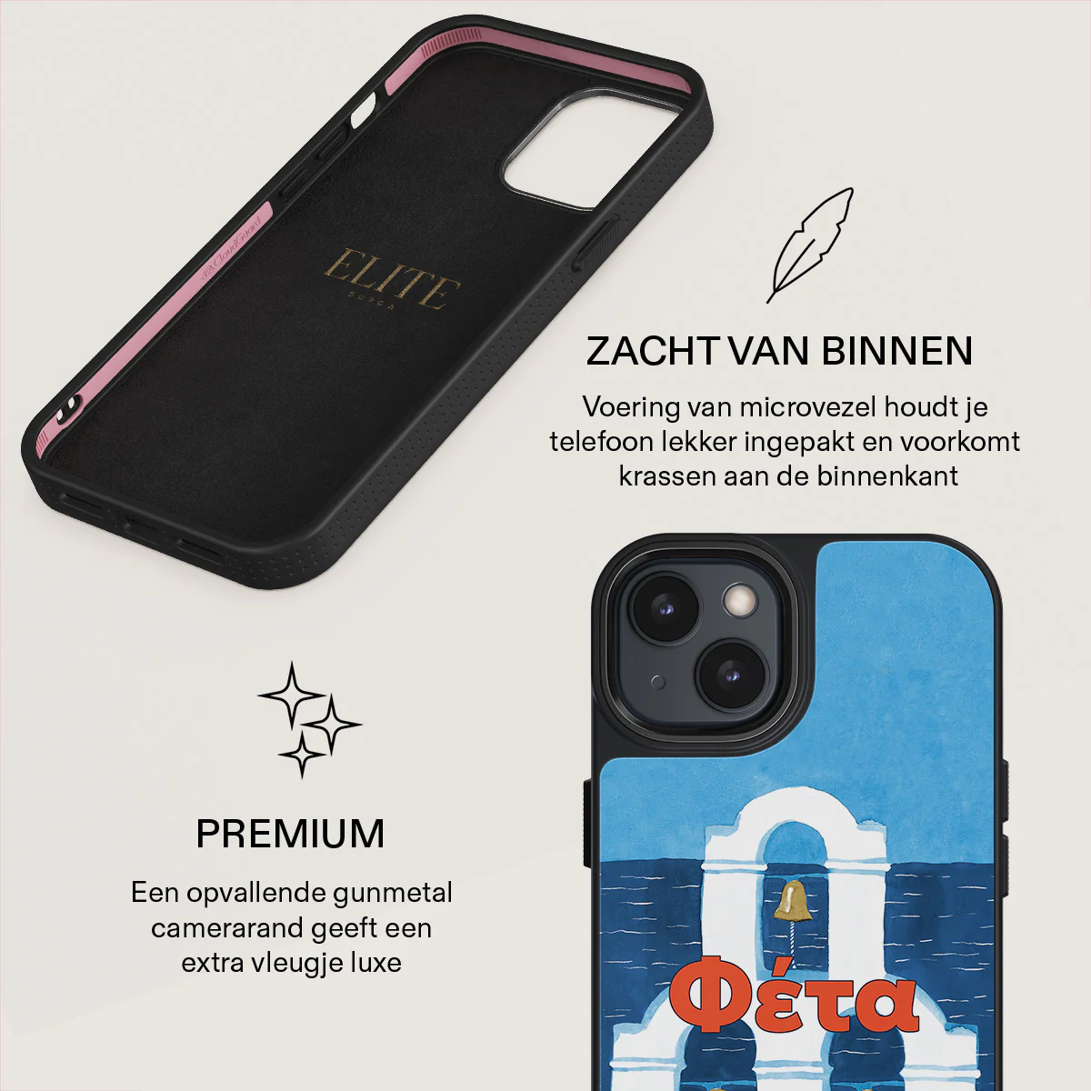 Productafbeelding 17