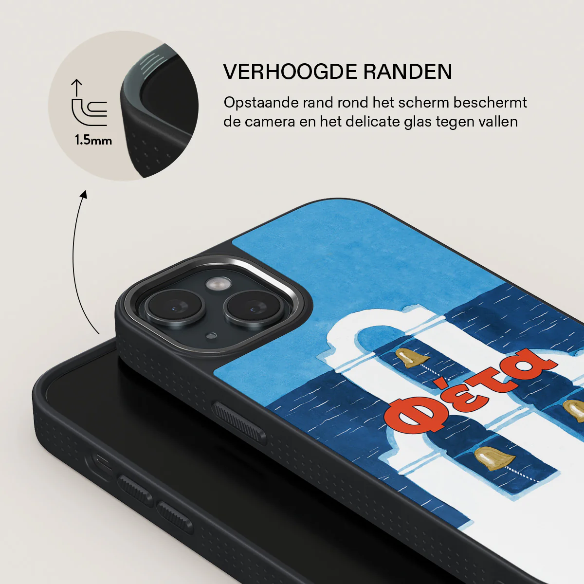 Productafbeelding 15