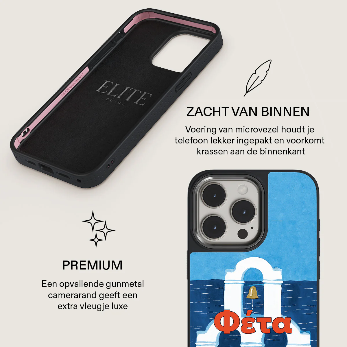 Productafbeelding 17