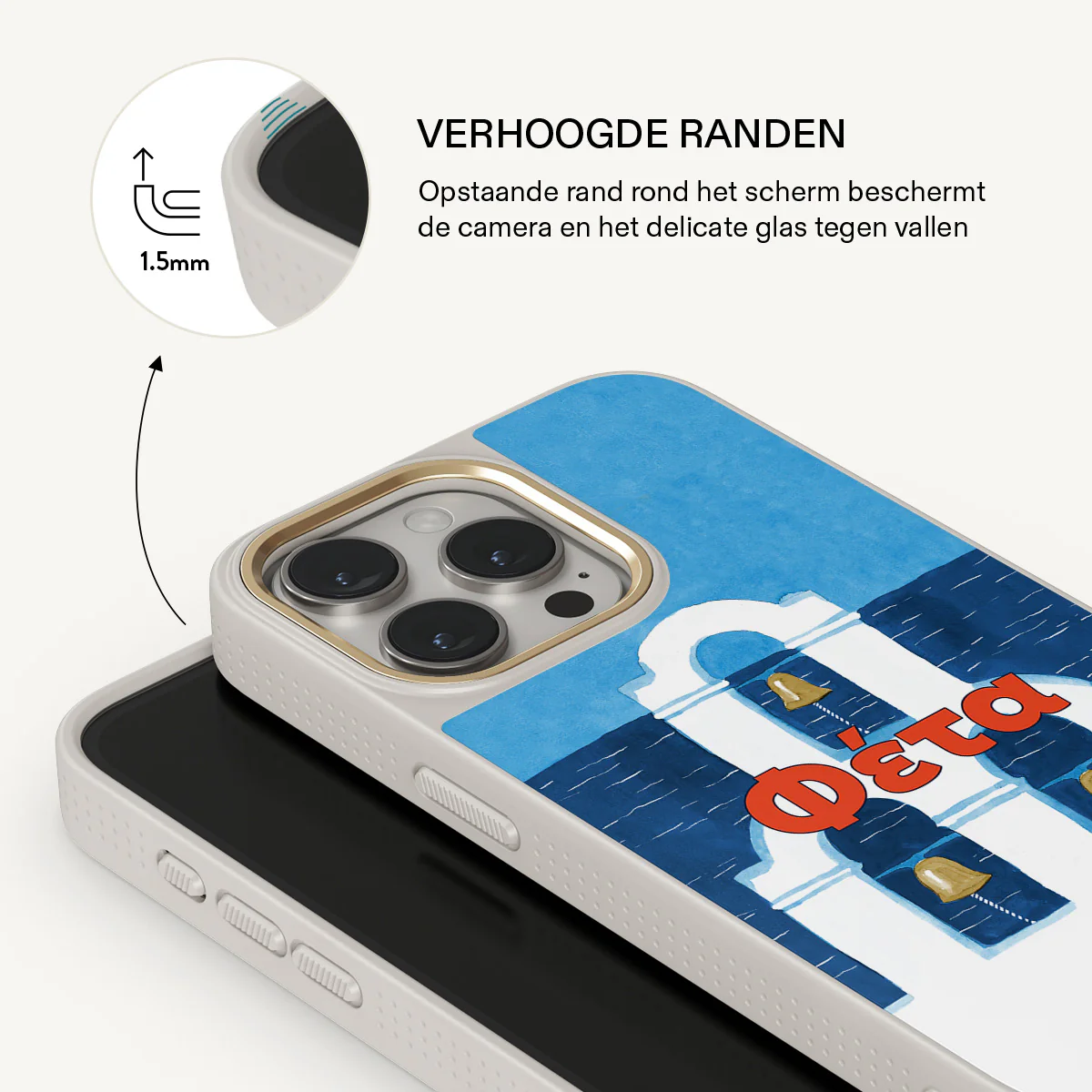 Productafbeelding 22